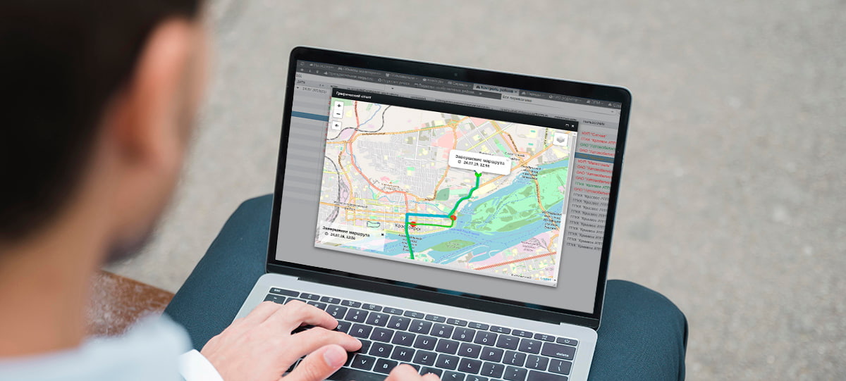 ноутбук с изображением навигационной системы, мониторинг, центр цифрового развития